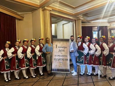 Честваме Деня на народните будители 6